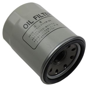 Beck / Arnley Engine Oil Filter 041-8135 for Infiniti QX56