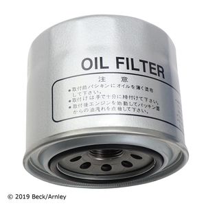 Beck / Arnley Engine Oil Filter 041-8707 for Chrysler LeBaron