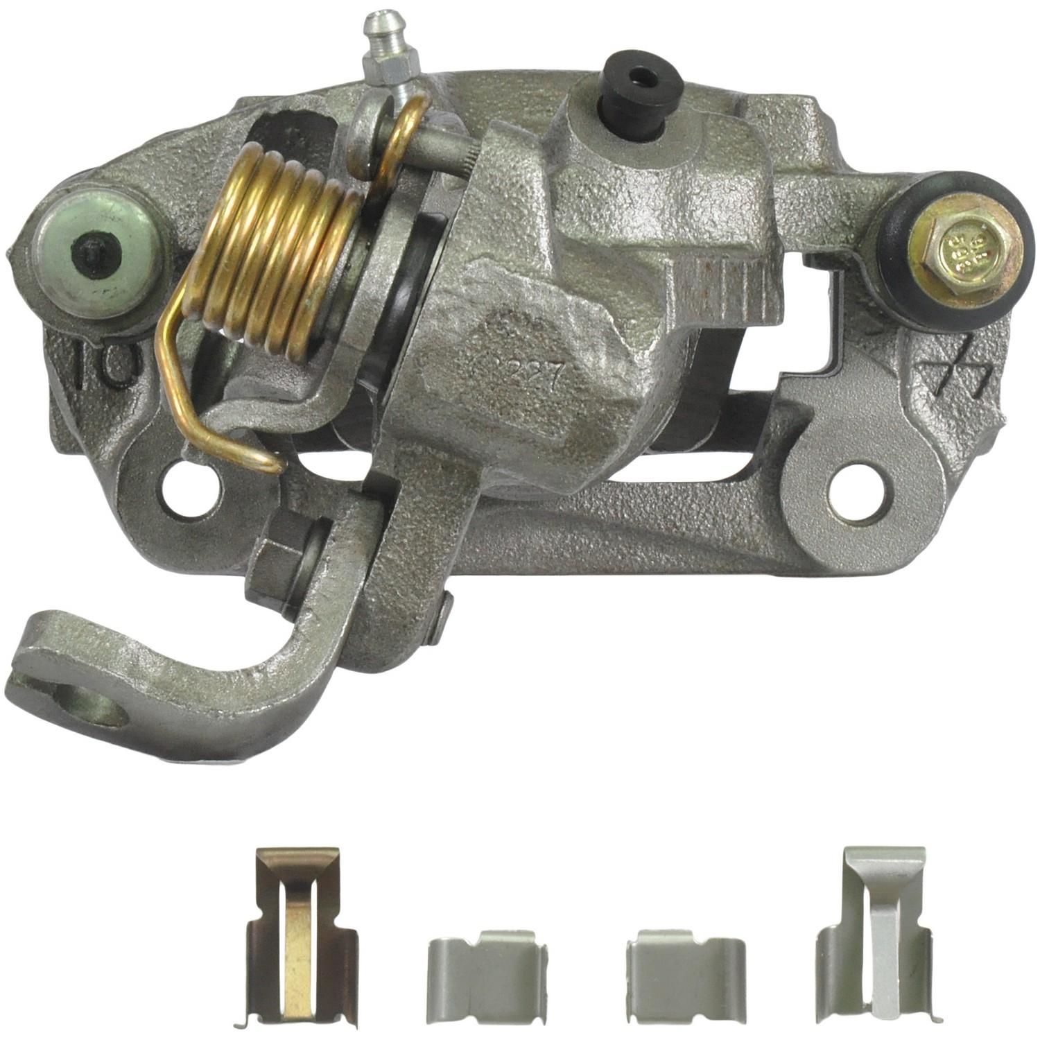 Duralast Brake Caliper 19B1508