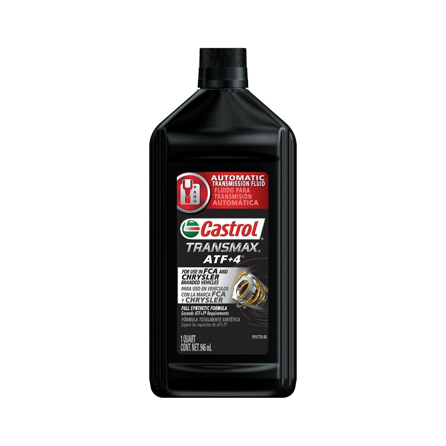 Mobil 1 Multi-Vehicle Automatic Transmission Fluid 1 Quart