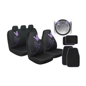 purple butterfly seat covers