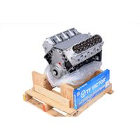 Dahmer Powertrain Remanufactured Long Block Engine L5303GMCTB for Buick