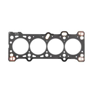 DNJ HG1188 Head Gasket For 2019-2022 Ram 2500 6.7L Cummins – Direct Replacement 5 thumbnail image