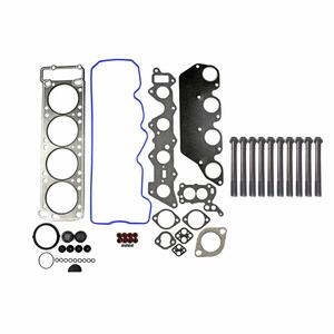 DNJ Engine Cylinder Head Gasket Set HGB101