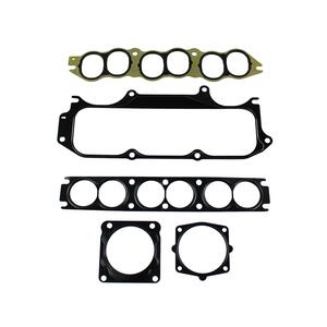 DNJ Intake Plenum Gasket MG644