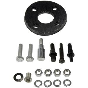 Dorman - HELP Steering Coupling Disc Kit 31000