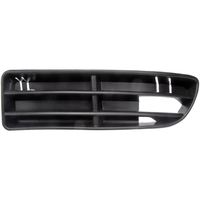 Dorman Grille Insert 45163