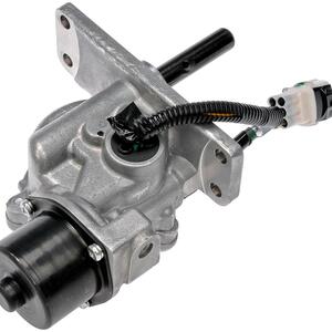 Dorman® 600-202 - OE Solutions™ 4WD Actuator - View #8