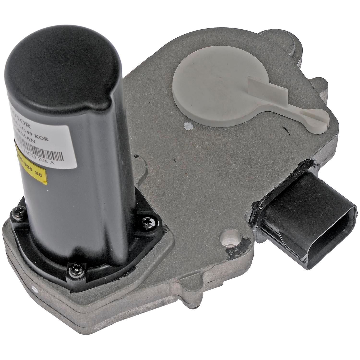 Dorman Transfer Case Motor 600935