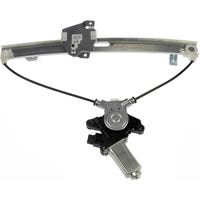 Dorman 748-583 Front Passenger Side Power Window Regulator and Motor Assembly for Select Mitsubishi Models