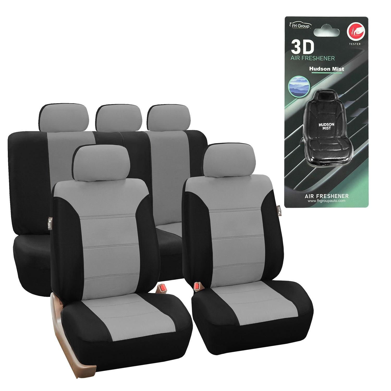 FH Group Classic Khaki Seat Covers Full Set