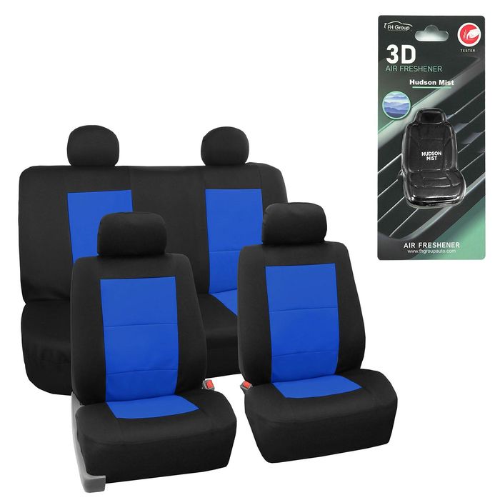 Bench seat outlet covers autozone