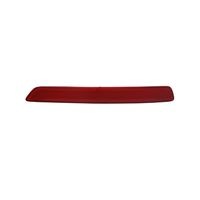 TYC Reflector 17-5327-00 for Acura TL