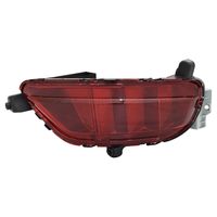 TYC Reflector 17-5767-00 for Mazda