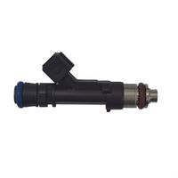 おぐ AUS Remanufactured Fuel Injector MP-56320