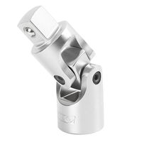 Universal Joint Socket Best Replacement Universal Joint Sockets At The Right Price Autozone