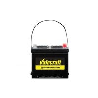 Valucraft/Battery (26R VL)  AutoZone 