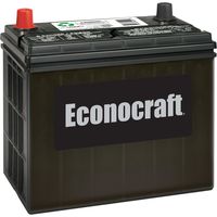 51r car battery honda civic