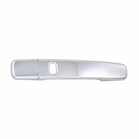 Coast To Coast Door Handle Cover CCIDH68521S for 2010 Nissan/Datsun Rogue