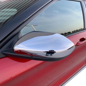 Coast To Coast Door Mirror Cover CCIMC67540
