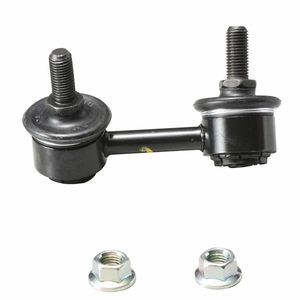 Acura TL Sway Bar Link - Best Sway Bar Link for Acura TL