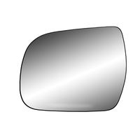 Toyota Sienna Mirror Side View Mirrors Action Crash Dorman Tyc Diy Solutions 2004 2006 2000 2005 2001 2002 2007 2008 04 06 00 05 01 02 07 08 Partsgeek Com