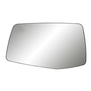 Trail Ridge Right Lower Door Mirror Glass For 2020-2021 Chevy Silverado 2500 HD – Towing Mirror – 92RN12H