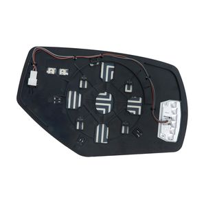 K-Source Door Mirror Glass Assembly 44283