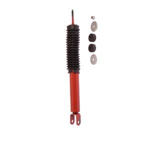 あいか/SWINUTION KYB MonoMax Suspension Shock Absorber 565076