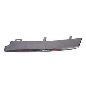 Supreme Collision Parts Group Grille Molding HO1212110