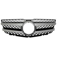 Keystone Collision Grille MB1200161C for 2015 Mercedes Benz GLK350