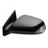 Supreme Collision Parts Group Door Mirror SC1321102