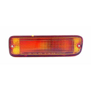 Supreme Collision Parts Group Turn Signal Light Assembly TO2530122V for Toyota Tacoma