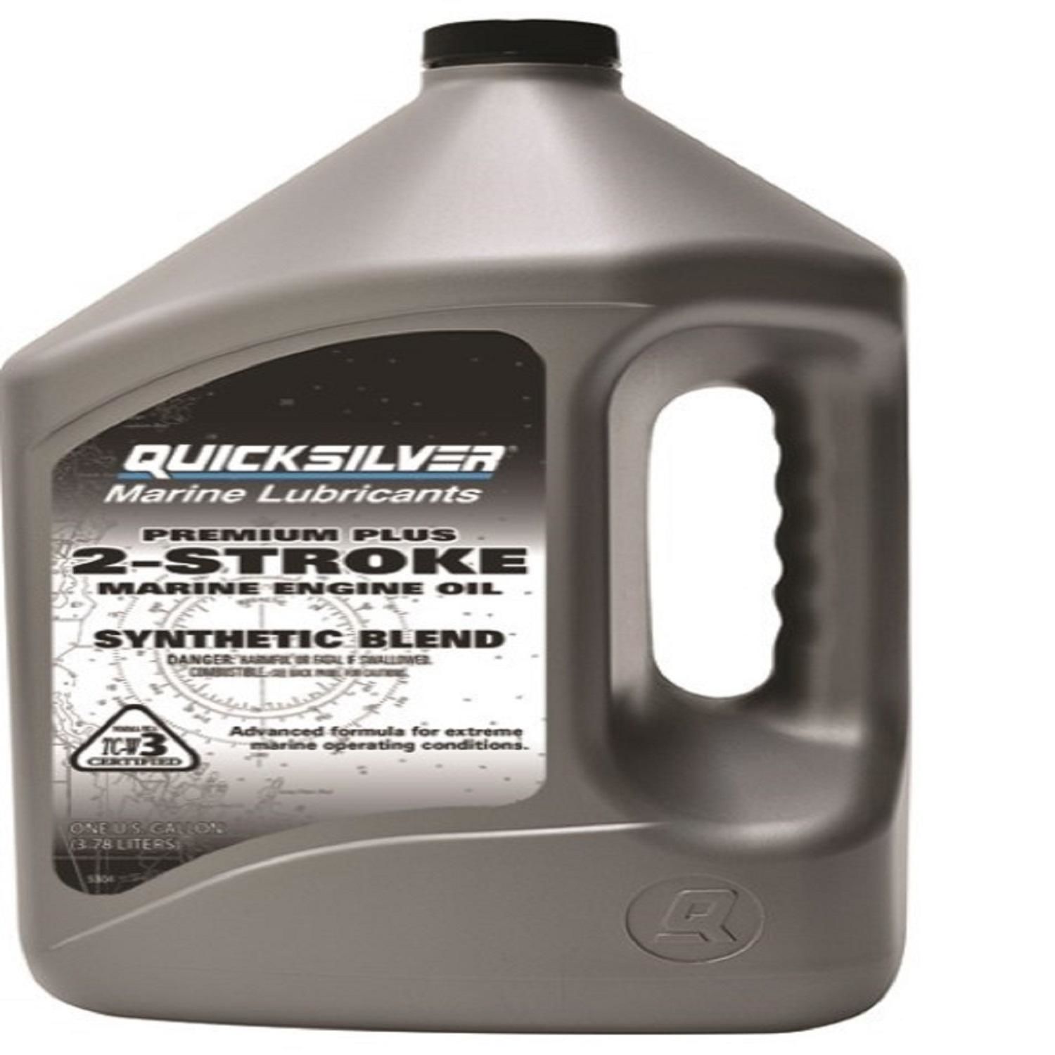 STP 2 Stroke Engine Oil Universal 1 Quart