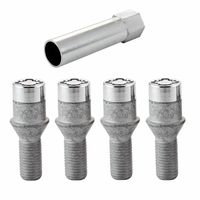 【美品】McGard CAR LOCK イエロー CAR 【美品】McGard イエロー LOCK