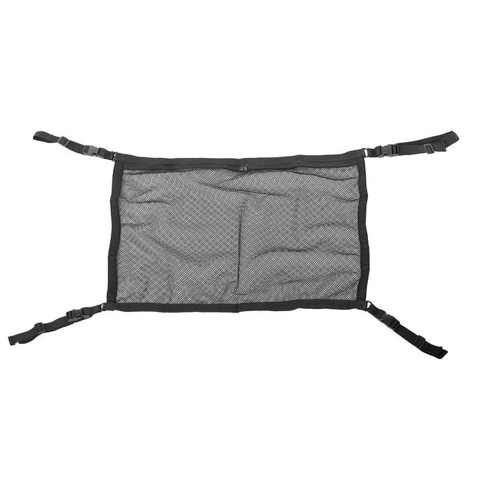 Autozone on sale cargo net