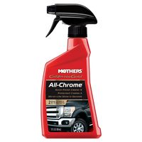 Meguiar's Ultimate Polish - AutoZone