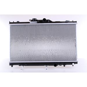 Nissens Radiator 646281
