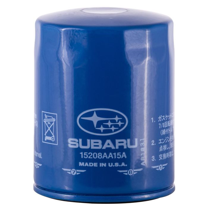 2020 subaru store outback oil filter