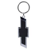 Jeep keychain autozone deals