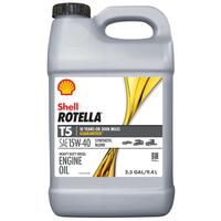 2024 Land Rover Range Rover Velar Engine Oil