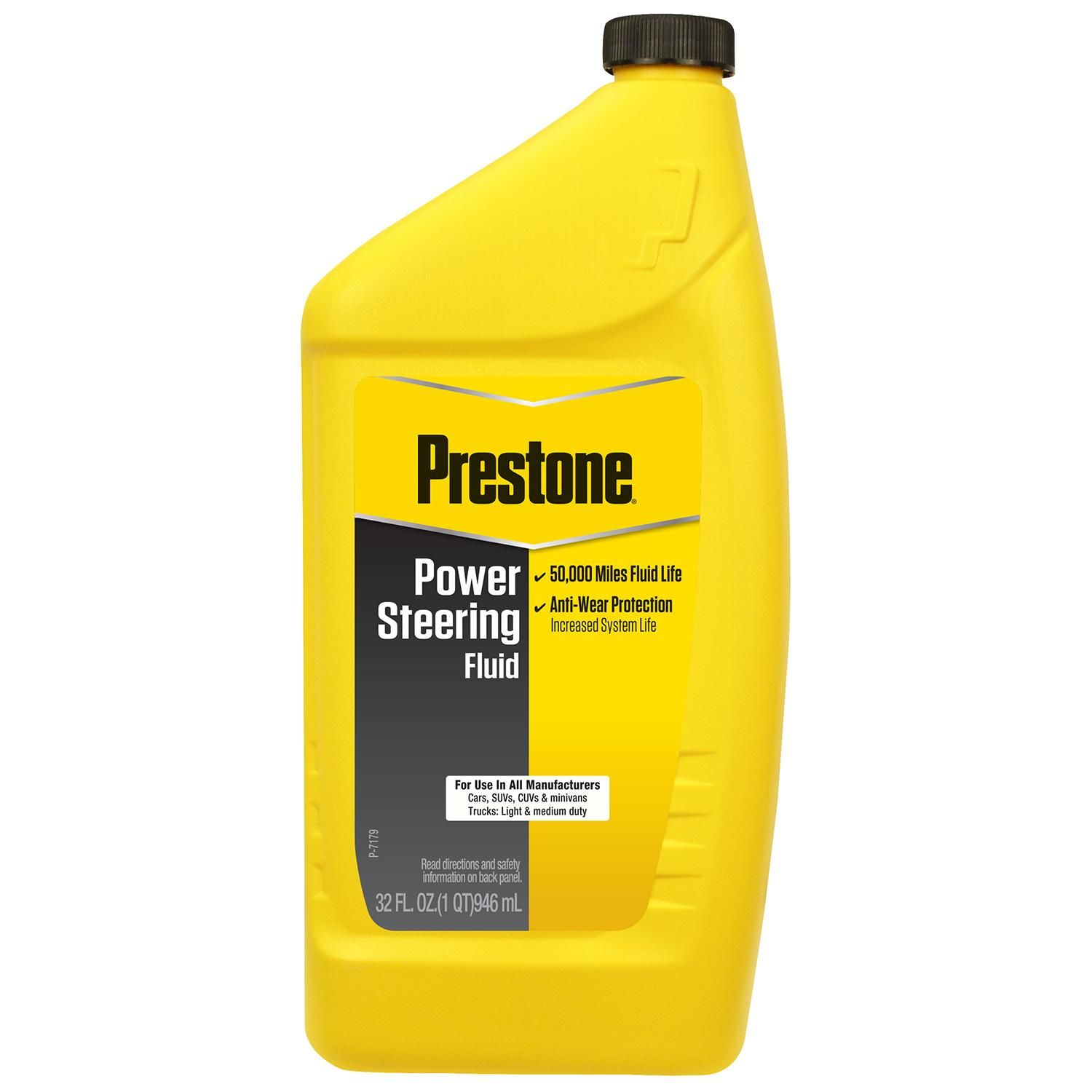 prestone power steering fluid 32oz prestone power steering fluid 32oz