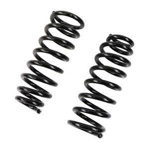 Front Coil Spring - Find the Right Part at the Right Price | AutoZone