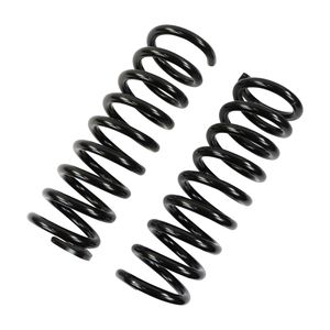 Front Coil Spring - Find the Right Part at the Right Price | AutoZone