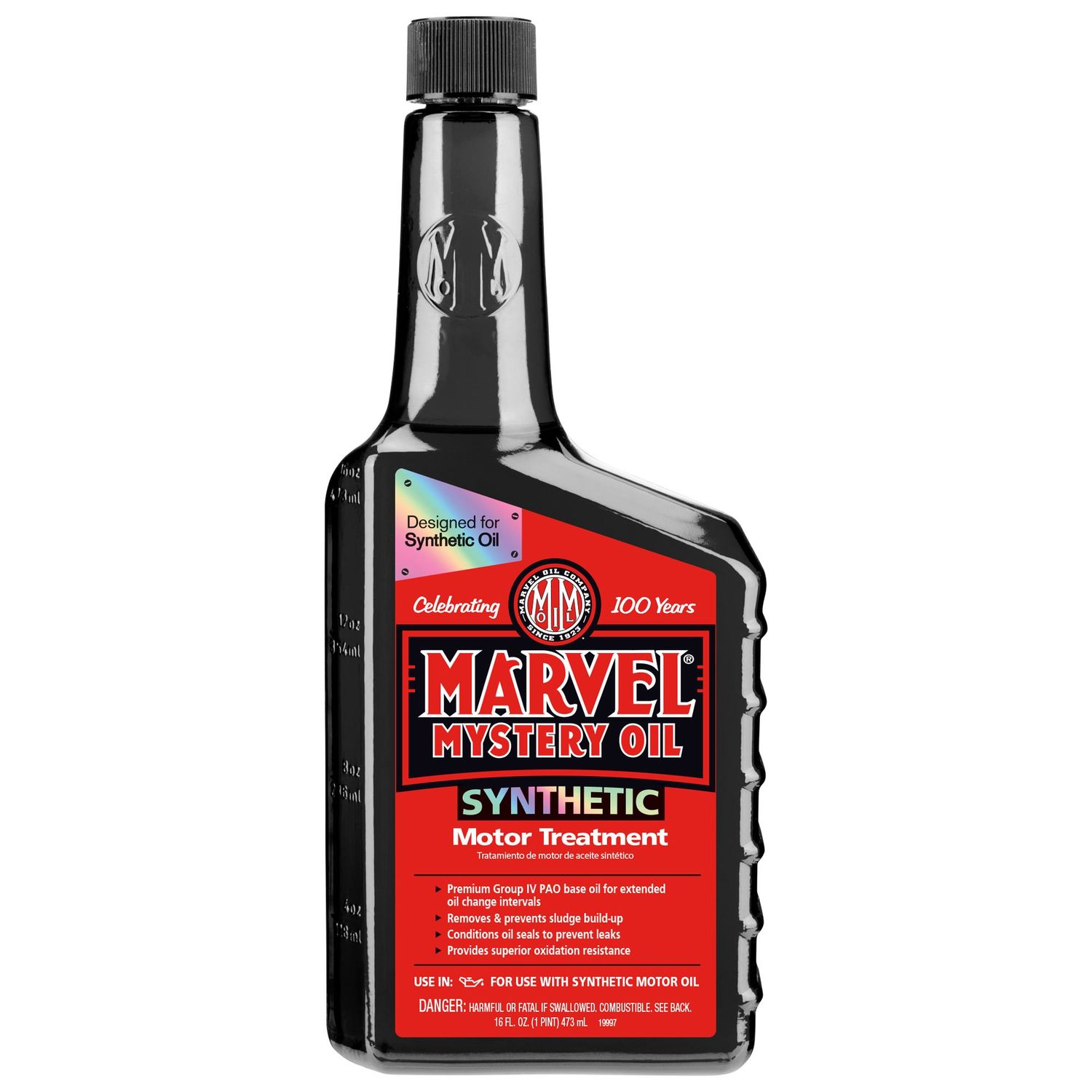 Marvel Mystery Oil Product Rebate - Entry Form