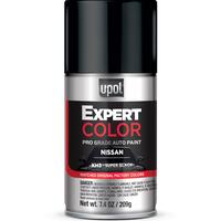 「塗装」hato U-POL Expert Color Touch Up Paint Polished Metal Paint Code NH737M