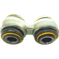 URO Control Arm URO-002523
