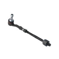 URO Tie Rod End URO-008432 for BMW 535i