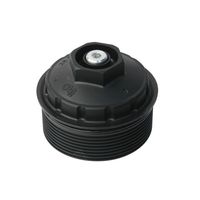 URO Oil Filter Cover URO-011064 for Volkswagen