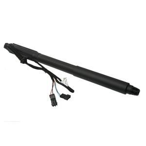 URO Lift Support URO-013340
